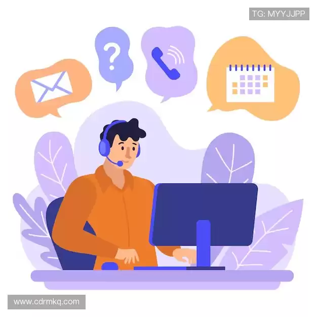 联络谈球吧体育